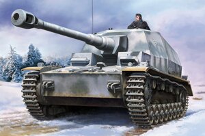 Німецька Pz. Sfl. IVa Dicker Max, збірна модель у масштабі 1/48. HOBBY BOSS 84835