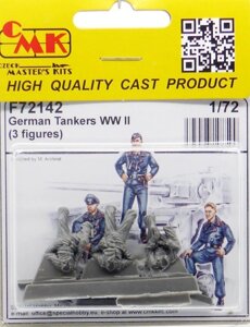 3 Фігурки німецьких танкістів в масштабі 1/72. CMK F72142