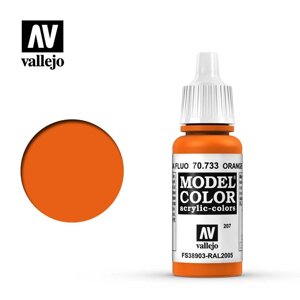 Флуоресцентний помаранчевий 17 мл. VALLEJO MODEL COLOR 70733