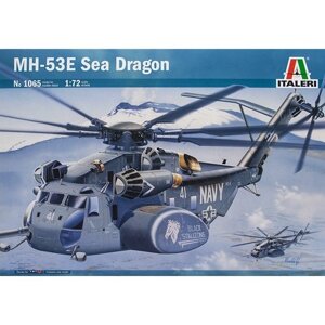 MH-53E SEA DRAGON. Збірна модель вертольота у масштабі 1/72. ITALERI 1065