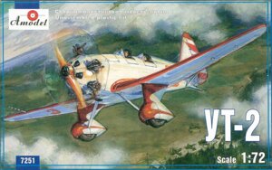 Збірна модель навчально-тренувального літака УТ-2. 1/72 AMODEL 7251