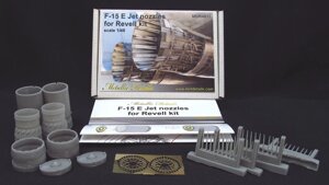 Реактивні сопла F-15 E. 1/48 METALLIC DETAILS MDR4811