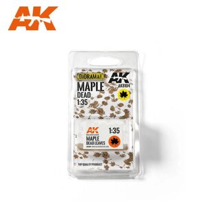 Листя клена сухі в масштабі 1/35. AK-INTERACTIVE AK8104