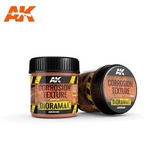 Речовина для створення ефекту корозії. Corrosion Texture 100 ml. AK-INTERACTIVE AK8040