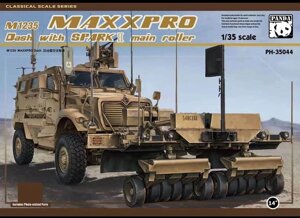 M1235 MAXXPRO Dash з шахтним катком SPARK II. 1/35 PANDA HOBBY PH-35044