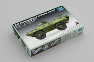 M706 Commando. Збірна модель у масштабі 1/72. TRUMPETER 07440