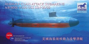 USS SSN 21/22 Seawolf Class Attack Submarine. Збірна модель підводного човна у масштабі 1/350. BRONCO MODELS NB5001
