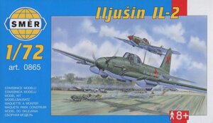 Модель радянського штурмовика Іл-2. 1/72 SMER 0865