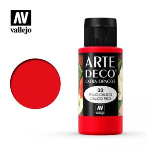 Червона бязь. Фарба водорозчинна 35 мл. VALLEJO ARTE DECO 83033