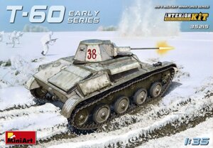 Радянський легкий танк Т-60 ранніх випусків (з інтер'єром). 1/35 MINIART 35215