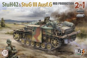 StuH42 & StuG III Ausf. G. Збірна модель (2 в 1) САУ в масштабі 1/35. TAKOM 8017