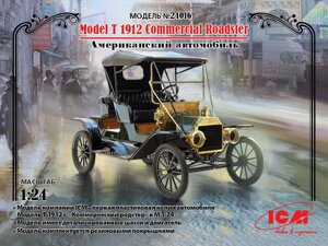 T 1912 Commercial Roadster, Американський автомобіль. 1/24 ICM 24016