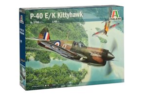 P-40 E / K KITTYHAWK. Збірна модель літака в масштабі 1/48. ITALERI 2795