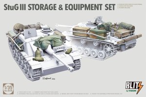 Набір доповнень для збірної моделі StuG III у масштабі 1/35. TAKOM 8018