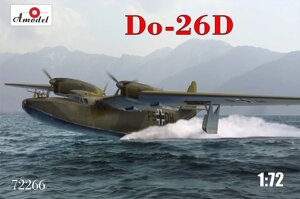 Збірна модель німецького далекого морського розвідника Dornier Do-26D. 1/72 AMODEL 72266