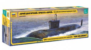Атомний підводний човен "Юрій Долгорукий" проект "Борей". Збірна модель у масштабі 1/350. 9061