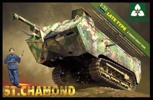 French Heavy Tank St. Chamond. Збірна модель танка в масштабі 1/35. TAKOM 2012