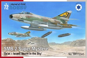 SMB-2 Super Mystère "Sa'ar - Israeli Storm in the Sky". SPECIAL HOBBY SH72345