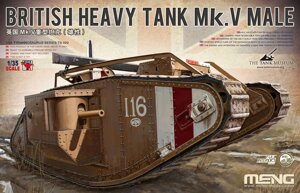 Mk. V MALE. Збірна модель британського танка в масштабі 1/35. MENG MODEL TS-020