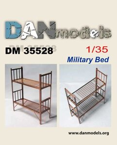 Збірна модель. Двох ярусна армійська ліжко 1/35 DANMODELS DM35528