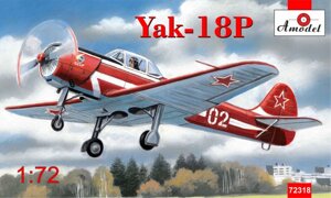 Збірна модель пілотажного літака Як-18П. 1/72 AMODEL 72318