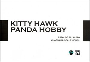 КАТАЛОГ 2019-2020. KITTY HAWK & PANDA HOBBY