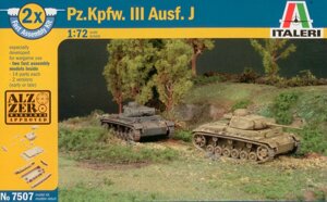 PZ. KPFW. III AUSF. J. Збірна модель 2 в 1. Швидка збірка. 1/72 ITALERI 7507