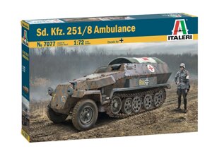 Kfz. 251/8 Ambulance. Збірна модель танка. 1/72 ITALERI 7077