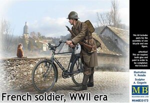 Французький солдат, період Другої світової війни. 1/35 MASTER BOX 35173