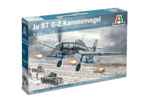 Ju 87 G-2 Kanonenvogel. Модель літака у масштабі 1/72. ITALERI 1466