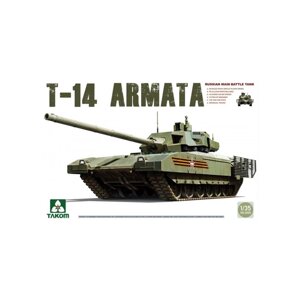 T-14 основний бойовий танк Арматі модель для збірки 1/35 TAKOM 2029