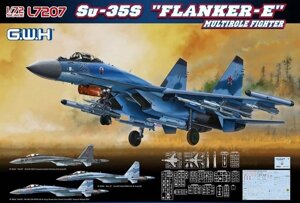 Су-35С «Flanker-E». Збірна модель літака в масштабі 1/72. GREAT WALL L7207