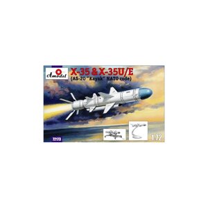 1/72 AMODEL 72173 - Крилата ракета Х-35, що входить до складу корабельного ракетного комплексу «Уран»