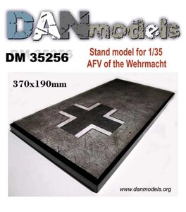 Підставка під моделі (тема БТТ Вермахту). 1/35 DANMODELS DM35256