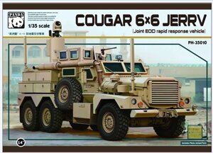 Cougar 6x6 JERRV. Збірна модель в масштабі 1/35. PANDA HOBBY PH-35010