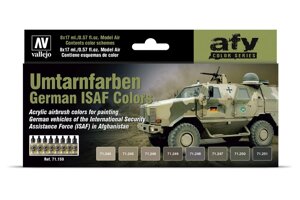 Набір фарб Umtarnfarben. German ISAF Color Set. VALLEJO MODEL AIR 71159