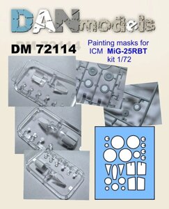 Маска для моделі літака МіГ-25РБТ (ICM). 1/72 DANMODELS DM72114