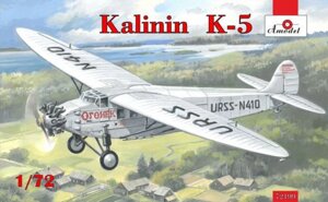 Збірна модель радянського пасажирського літака Калінін K-5.1 / 72 AMODEL 72199