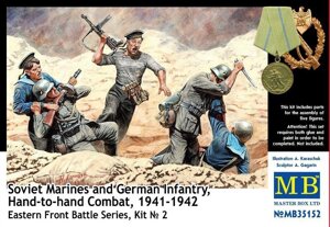 Радянські моряки і німецькі піхотинці в рукопашній (1941-42). 1/35 MASTER BOX 35152