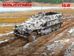 Sd. Kfz. 251/1 Ausf. B. Збірна модель бронетранспортера у масштабі 1/35. ICM 35106