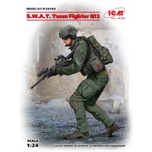 Боєць групи S. W.A. T., набір №3. 1/24 ICM 24103