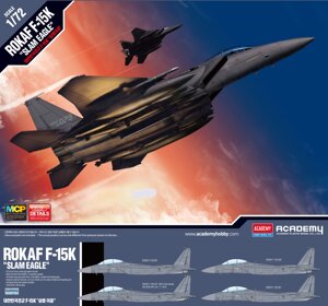 ROKAF F-15K "Slam Eagle". ACADEMY 12554
