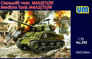 M4A2 (76) W. Збірна модель американського середнього танка. 1/72 UM390