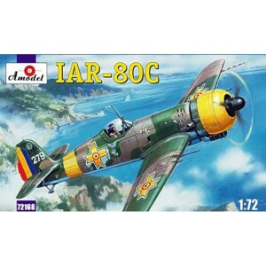 Румунського винищувача IAR-80C. 1/72 AMODEL 72168