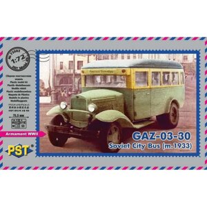 АЗ-03-30 пасажирський автобус 1933 р .. 1/72 PST 72082