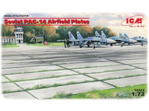 Радянські аеродромні плити ПАГ-14. 1/72 ICM 72214