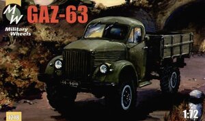 ГАЗ-63. Збірна модель радянського повнопривідного автомобіля в масштабі 1/72. MILITARY WHEELS 7218