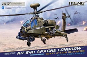 AH-64D Apache Longbow. Збірна модель гелікоптера в масштабі 1/35. MENG MODEL QS-004