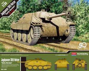 Jagdpanzer 38(t) Hetzer німецький винищувач танків. ACADEMY 13278