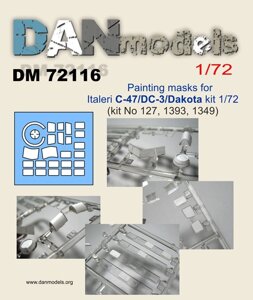 Маска для моделі літака C-47 / DC-3 / Dakota. 1/72 DANMODELS DM72116